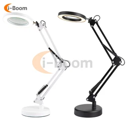 Luminescent Magnifier LED Fill Light Magnifier For Welding Repair Cell Phone Precision Instrument Disassembly Auxiliary Tools