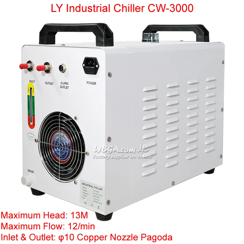LY Industrial Chiller CW-3000 Series Water Cool Water Tank Capacity 6L For CO2 Laser Engraving Cutting System 220V 110V Optional