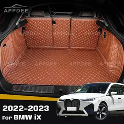 Auto Full Coverage Trunk Mat For BMW iX 2022 2023 Leather Car Boot Cover Pad Cargo Liner Interior Protector Accessories