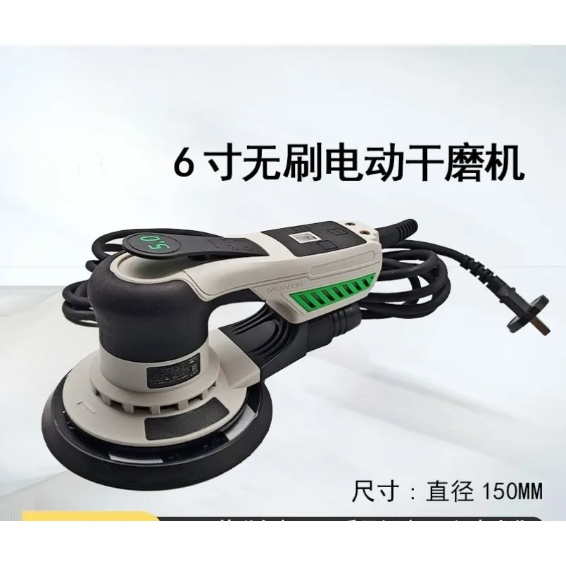 Brushless Electric Dry Sander 6 Inch 17‑Hole Built‑In Dust Extraction for Auto Body Putty Sanding