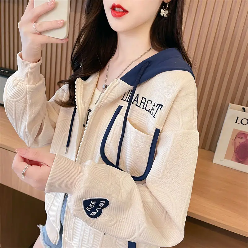 Women\'s Cardigan Zipper Letter Drawstring Hooded Sweater Spring and Autumn Korean Loose Long Sleeve Patchwork Pocket Casual Coat