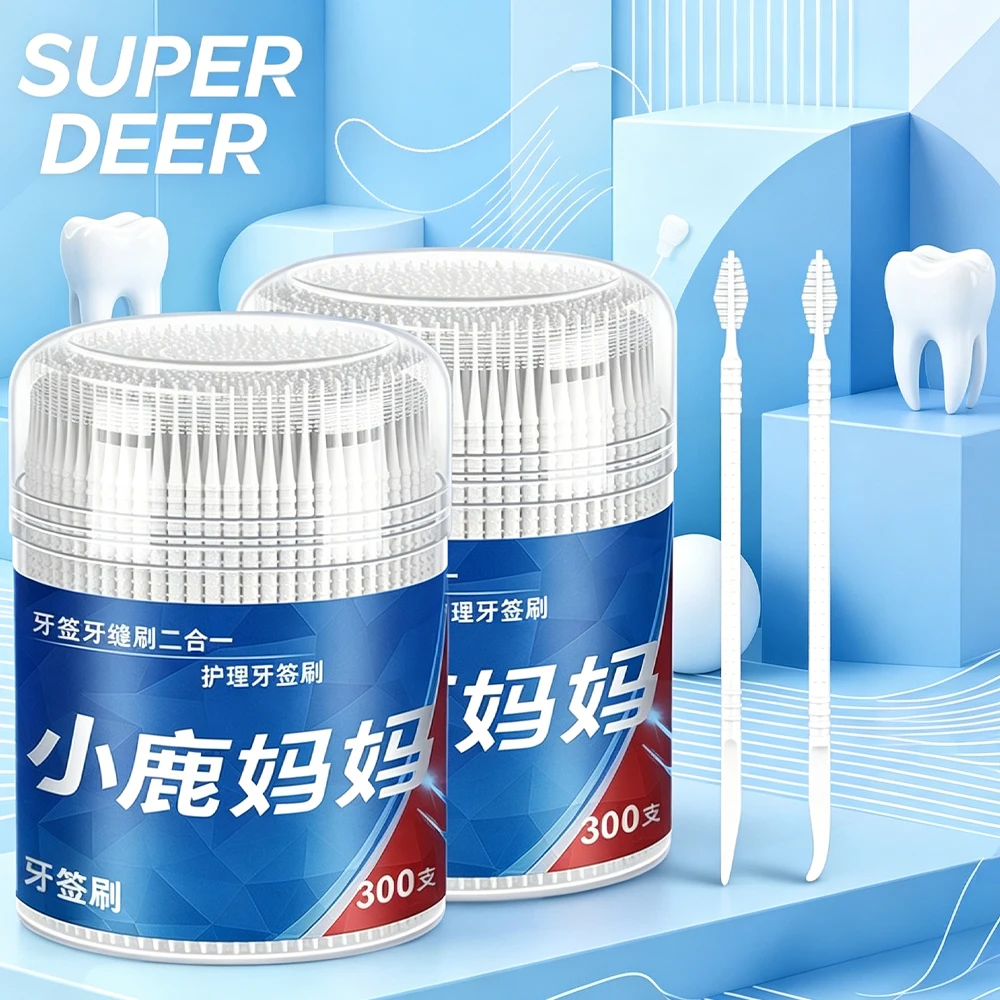 300 PCS Toothpick Brush Plastic Toothpick Disposable Household Interdental Brush Teeth Picking Dental Floss