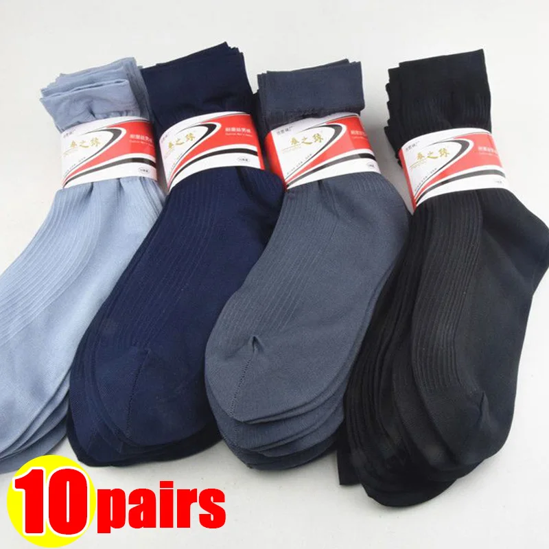 10pairs=20pcs Breathable Long Socks Men Casual Silk Fiber Socks Solid Ankle Sox Business Soft Ultra-thin Deodorant Meias Sox