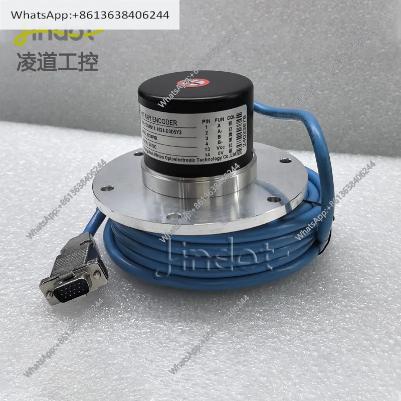 Huichuan Huitong Weton elevator traction machine encoder EI58S11-1024-D3D5Y3 ENCODER