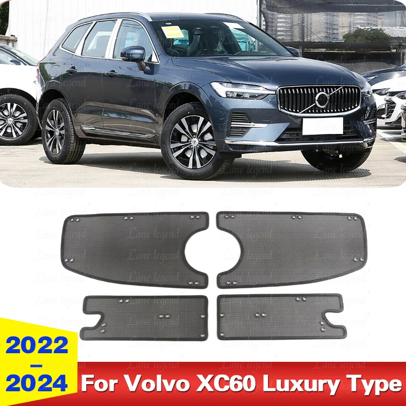 Car Styling insect nets Front Grille Condenser water tank protection Middle net For Volvo XC60 Luxury Type 2022 2023 2024