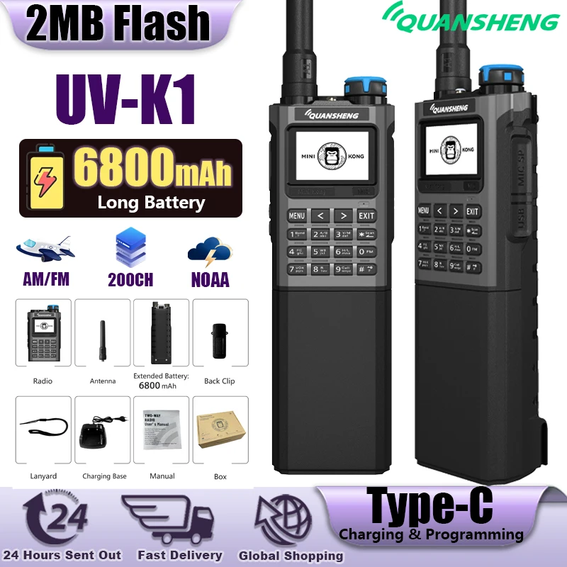 Quansheng UV-K1 6800mAh Walkie Talkie  2MB Flash AM/FM Multi-Band Wireless Copy Frequency Type-C Charging Programming 200CH NOAA