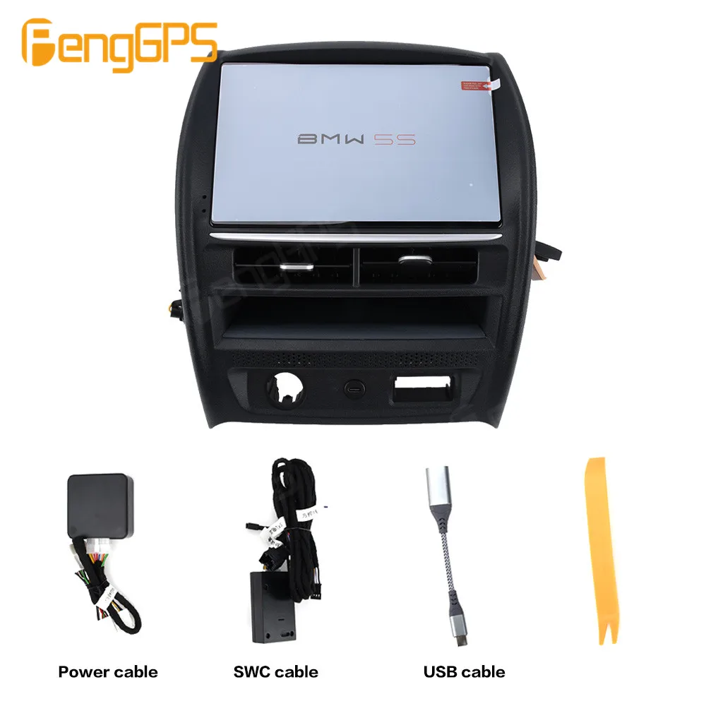 Rear Seat Entertainment System For BMW 5S 2018-2023 Touch Screen Stereo Car Accessories
