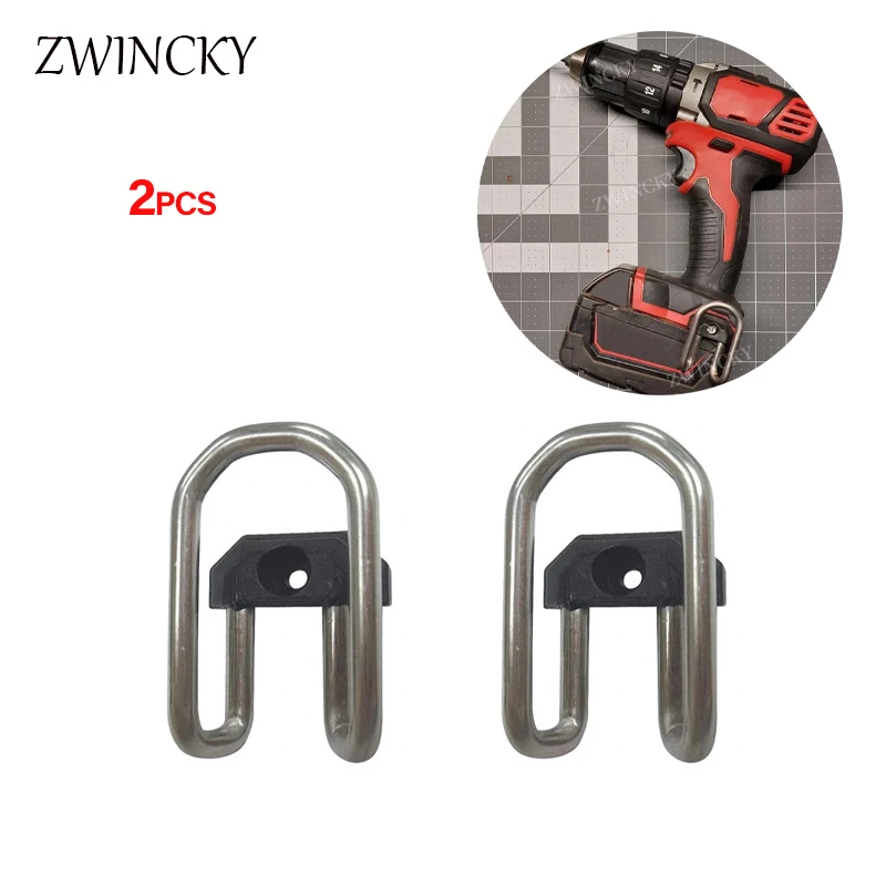 2PCS Belt Hook Clip Replacement for Milwaukee 18V With Screw and Washer Impact Drivers Drills Waist Buckle Tool Hook Belt Buckle