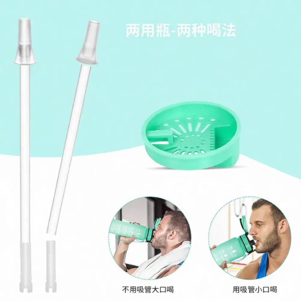 Silicone Straw Replacement Part For Big Water Bottle Flexible Pop Up Nozzle Automatic Mouthpiece Durable Drinking Tool