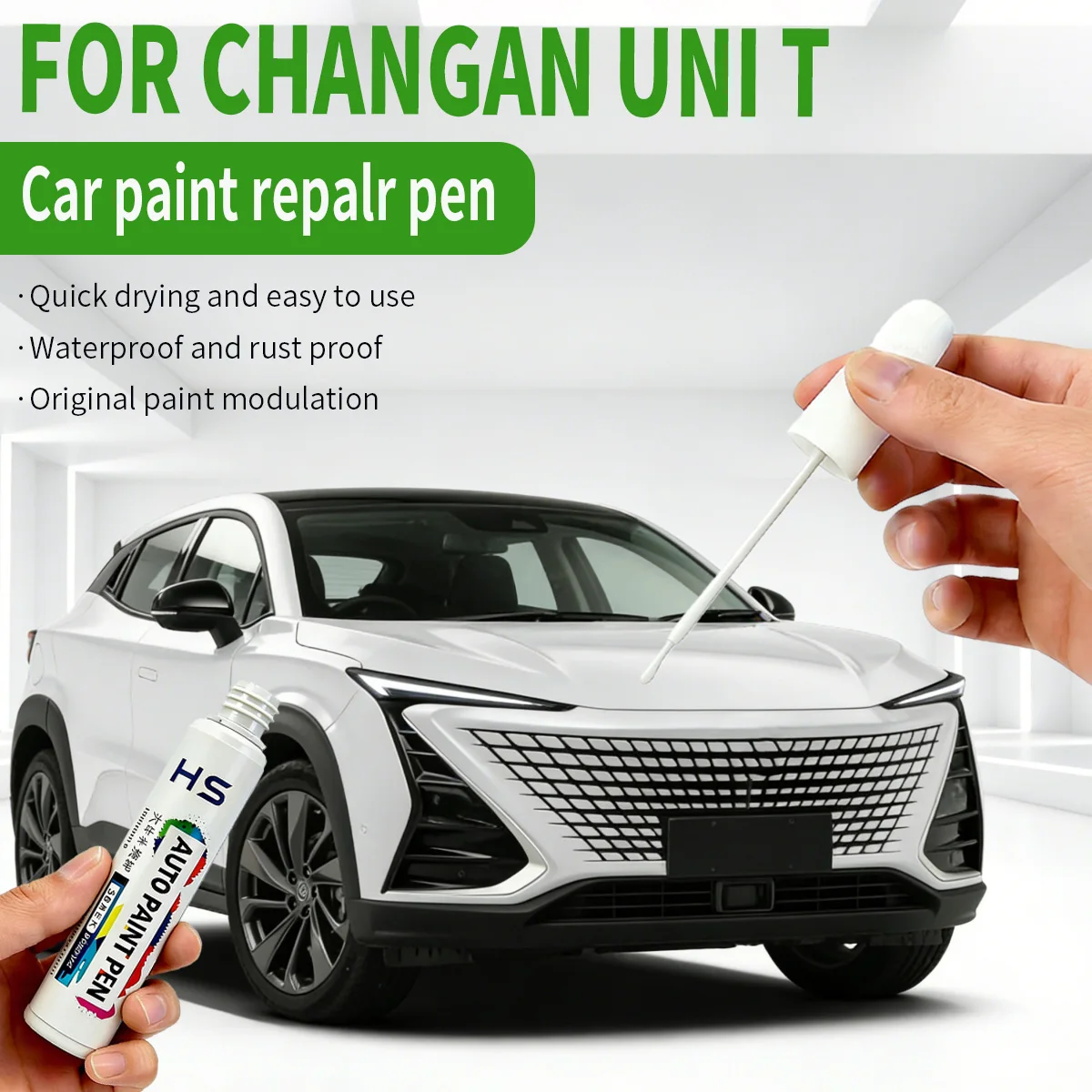 

Ручка-корректор для удаления царапин и ремонта краски ChangAn UNI-T: Небесно-голубой 126, Механический зеленый 133, Лунный синий Y70, Звездный белый C05, Красный туманность 155