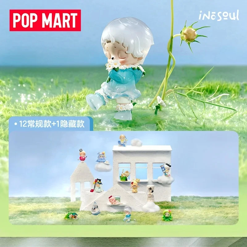 

POP MART INOSOUL Rainy Reveries Series Blind Box Collectible Art Figure Desktop Ornament Decor Mystery Box Holiday Gift