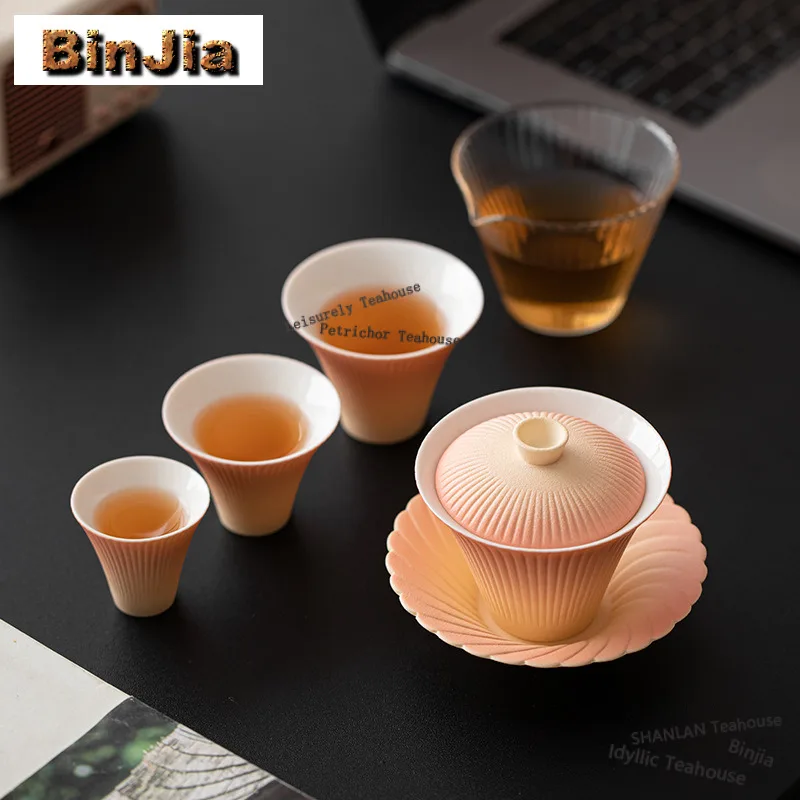 Gradient Firework Color Travel Tea Set Kit Elegant 1 Pot 3 Cups Household Tea Making Organizer Portable Outdoor Tote Bag Teaset