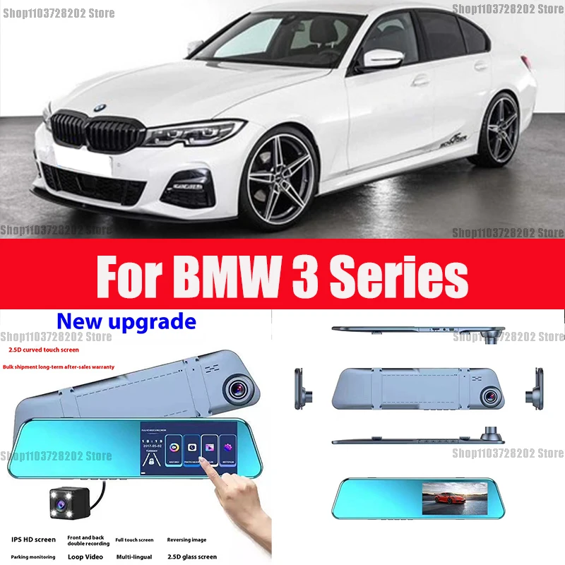 

For BMW 3 Series Camera Car Touch Screen Video Recorder Rearview mirror Dash Cam Front and Rear Camera Mirror DVR