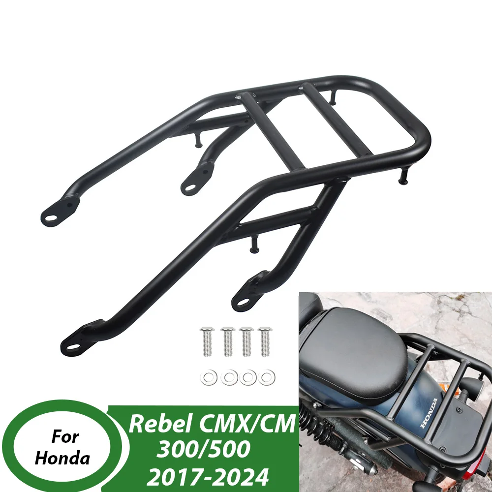 

Для Honda Rebel CMX 300 500 2017-2024 2023 CMX500 Багажник для мотоцикла Седельная сумка Задняя хвостовая стойка Чемодан Переноска Доска