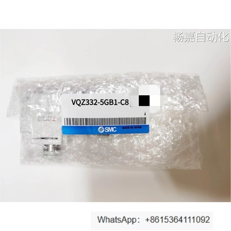 

1pc VQZ332-5GB1-C8 Solenoid Valve High Quality