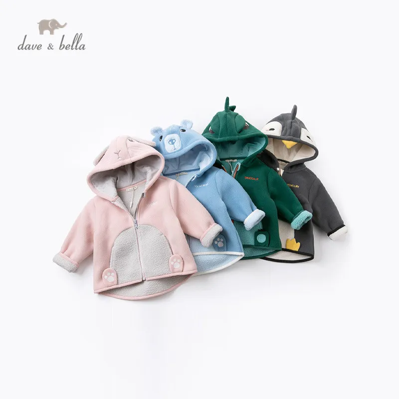 Dave Bella Cute Animal Shape Children Hoodie Cartoon Boys Girls Coat Autumn Warm Hooded Outerwear Toddler Girl Clothes DBX14462