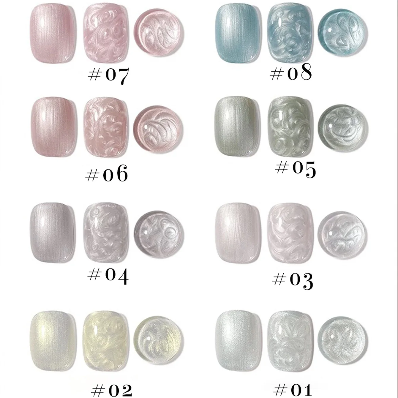 1 قطعة SHAKA الخريف الدخان المطر الخيوط لاصق هلام طلاء الأظافر 2025 جديد قذيفة اللؤلؤ غرامة تألق اللؤلؤ الملمس جيل للأظافر