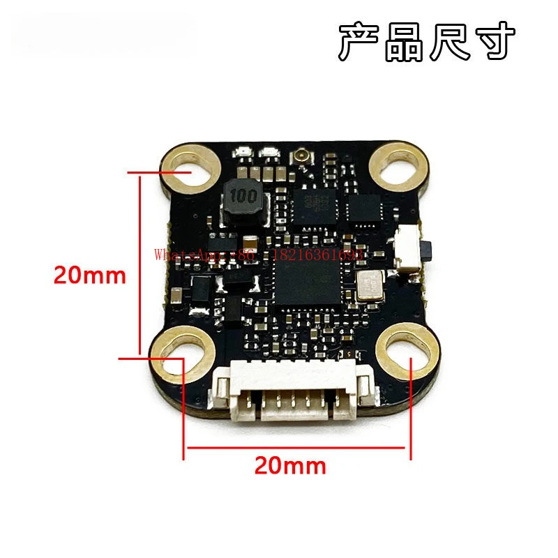 20 * 20 Tower Transmits High-quality 5.8G Anti-interference 1W Remote Wireless Through Mini Image Transmission