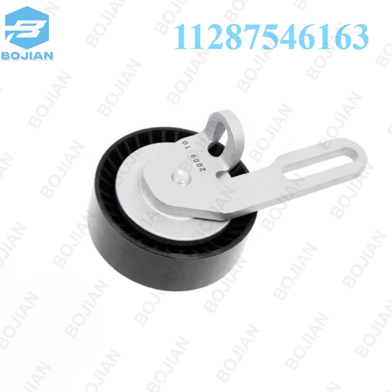 

11287546163 Engine Drive Belt Tensioner for BMW X5 X5 8Cyl 4.8 Liter 4837CC V8 GAS DOHC E70 2007-2010 112 875 4616 3