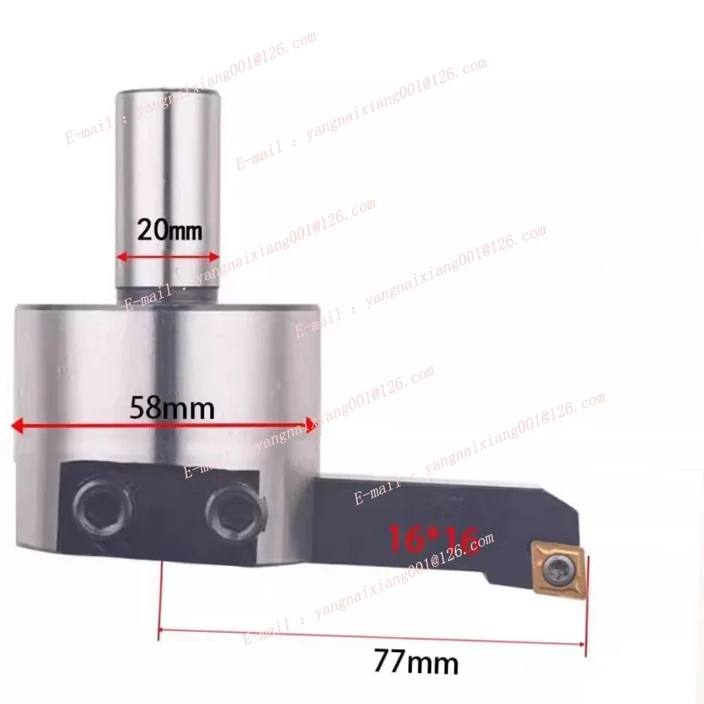 CNC Milling Machine Processing Center Plane Adjustable Flying Noodles Cutterhead Glossy Tool Holder End Face Mill Cutter  Bar