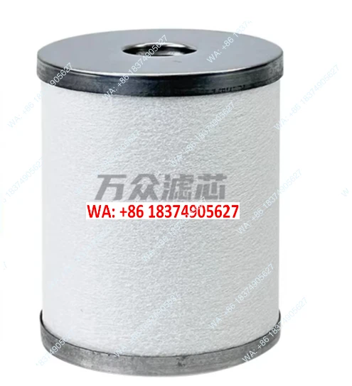 Color Sorter Oil Mist Separator Filter Element DMW-500 DMM500-10-A DMM-800 DMF-800 Spot
