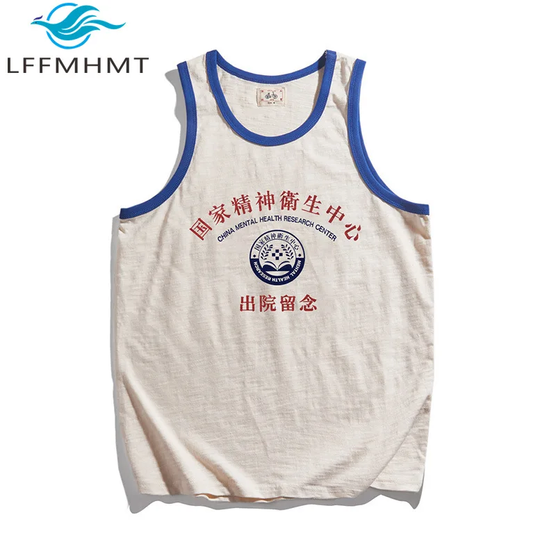 Funny Printed Men's Cotton Vest Chinese National Style Simple Basic Classic Pullover Sleeveless Tank Tops