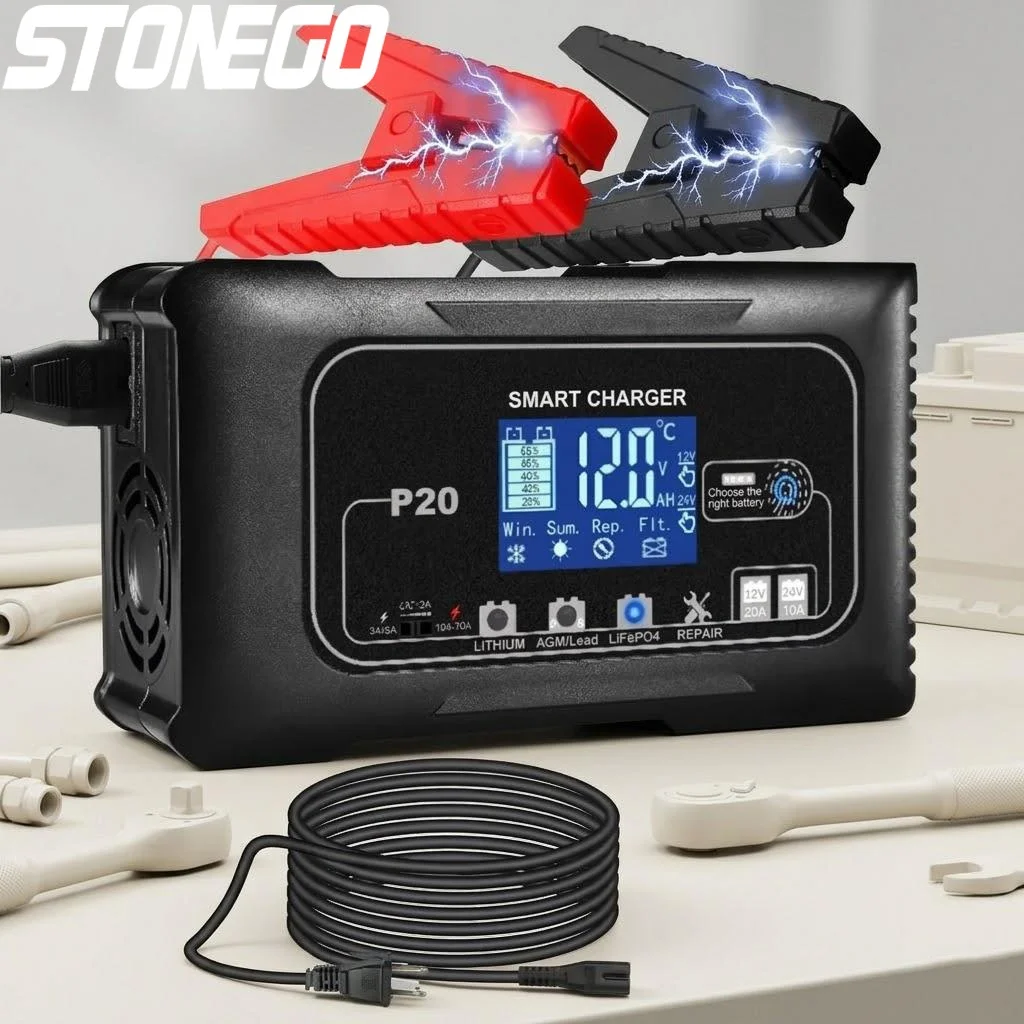 12V 24V Battery Cha…