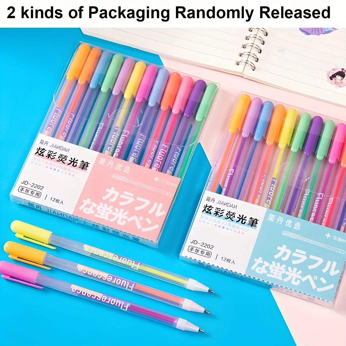 12/6本パステルカラーゲルペン、スケッチ/描画/書き込み用蛍光カラーマーカー、アーティスト&オフィス用品