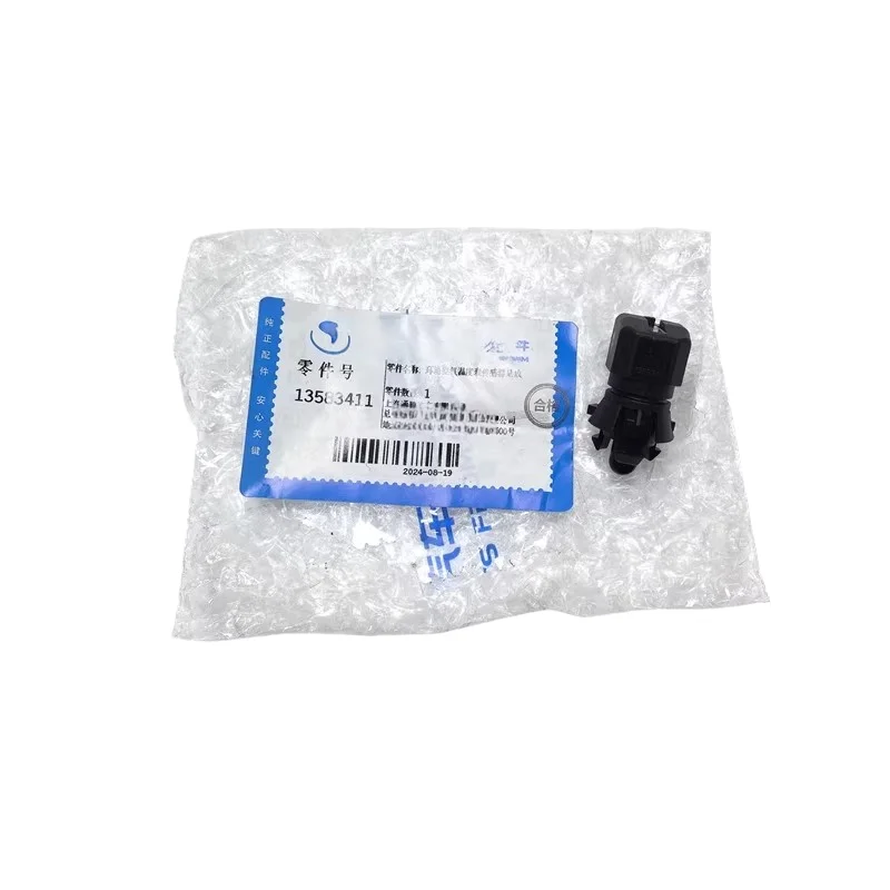 New OEM 13583411 Ambient Air Temperature Sensor For Chevrolet Camaro Cruze Equinox Cadillac CT6 XT5 GMC Acadia Sierra Auto Parts