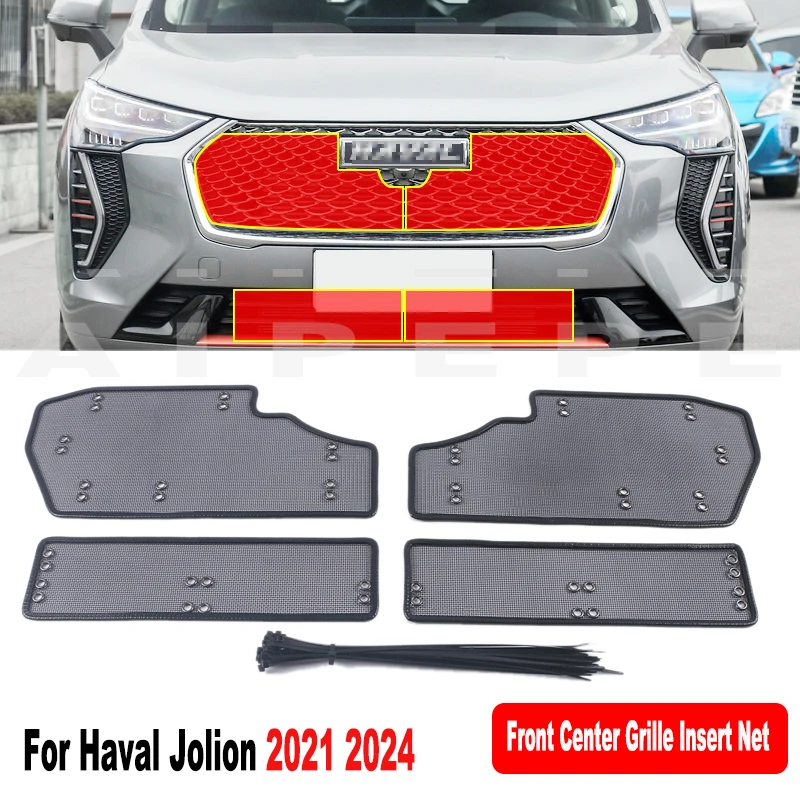 For Haval Jolion 2021 2024 Car Front Center Grille Screening Mesh Insert Net Accessories Protective Radiator Anti Pest Debris