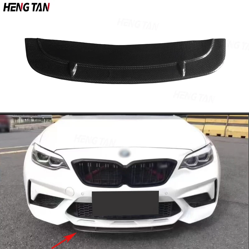 

For BMW F87 M2 2016-2018 Carbon Fiber Car Front Bumper Splitter Front Lip Chin Spoiler Diffuser Parts Body kit ST Style