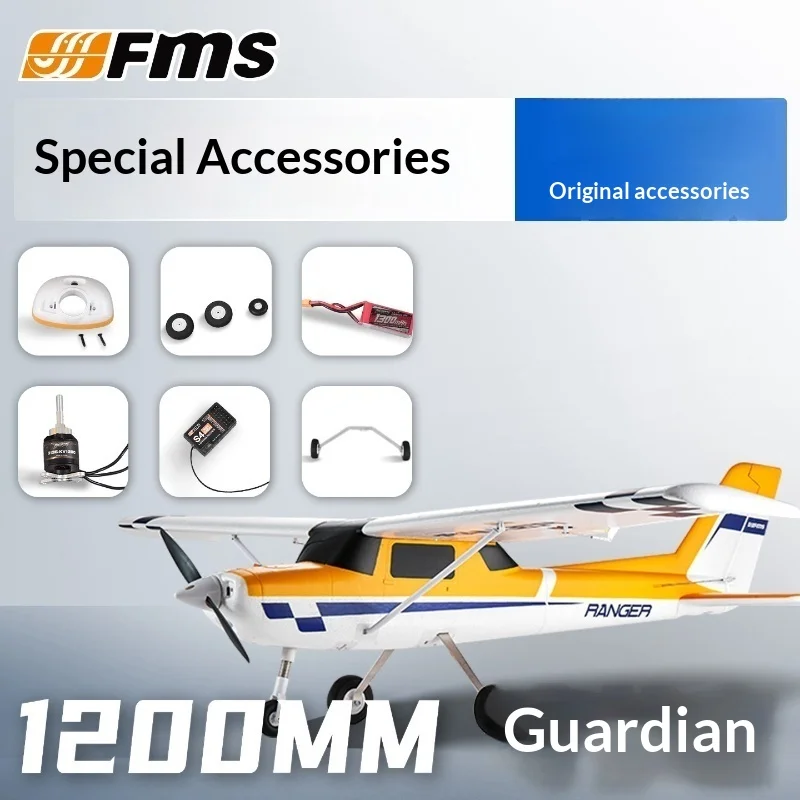 

FMS Rc Plane Fuselage Replacement Spare Part For 1200Mm Guardian Fixed Wing Remote Control Aircraft Model Hobby FMSRN101