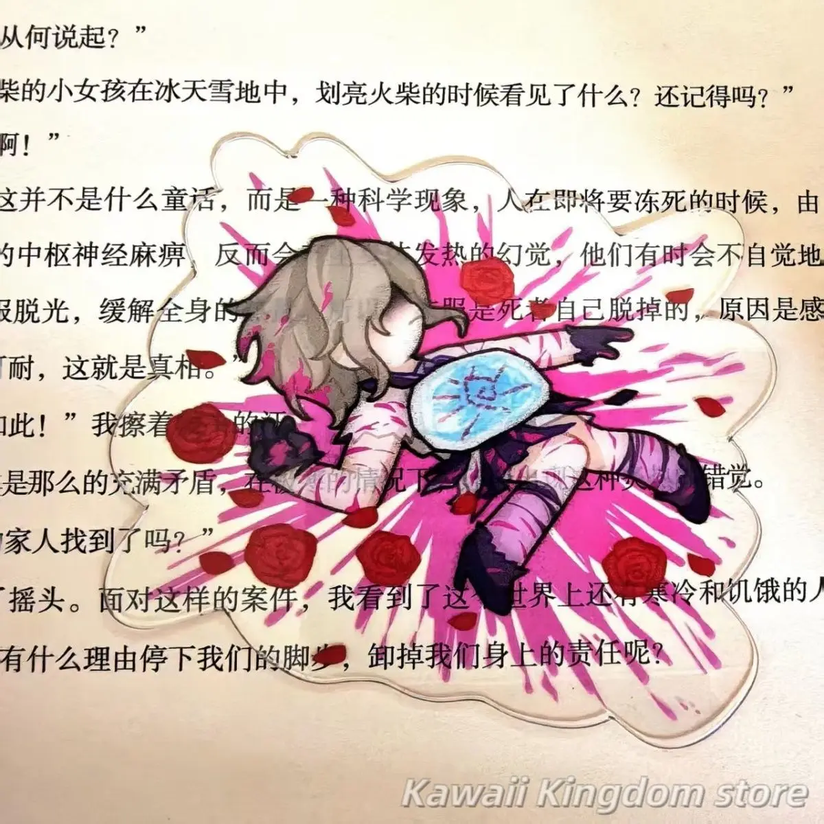 Danganronpa Nanami ChiaKi أنيمي تأثيري الاكريليك المرجعية بطاقة شفافة التقاط الصور مجموعة صور التميمة طالب المشجعين هدية