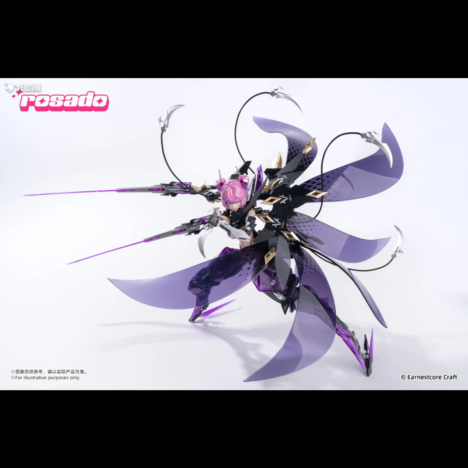 Mechengzhizao original acabado máquina menina série rosado starflower-preto íris figura brinquedos para meninos presente modelo colecionável