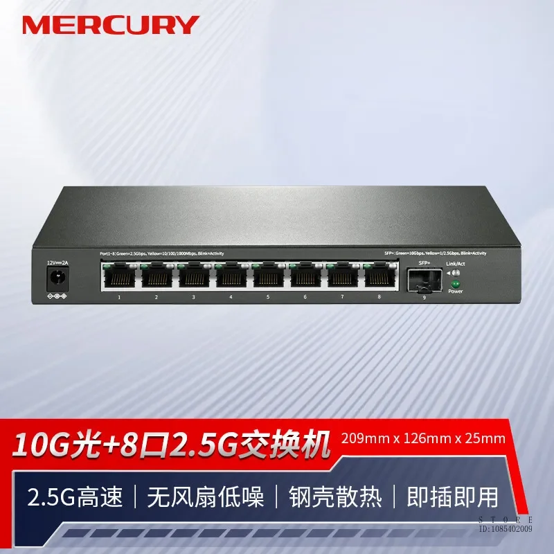 

MERCURY 8-портовый 2,5G Ethernet коммутатор 8*10/100/1000 Мбит/с RJ45 порты, 8*2500 GE + 1 * SFP порт, Plug and Play, SE109