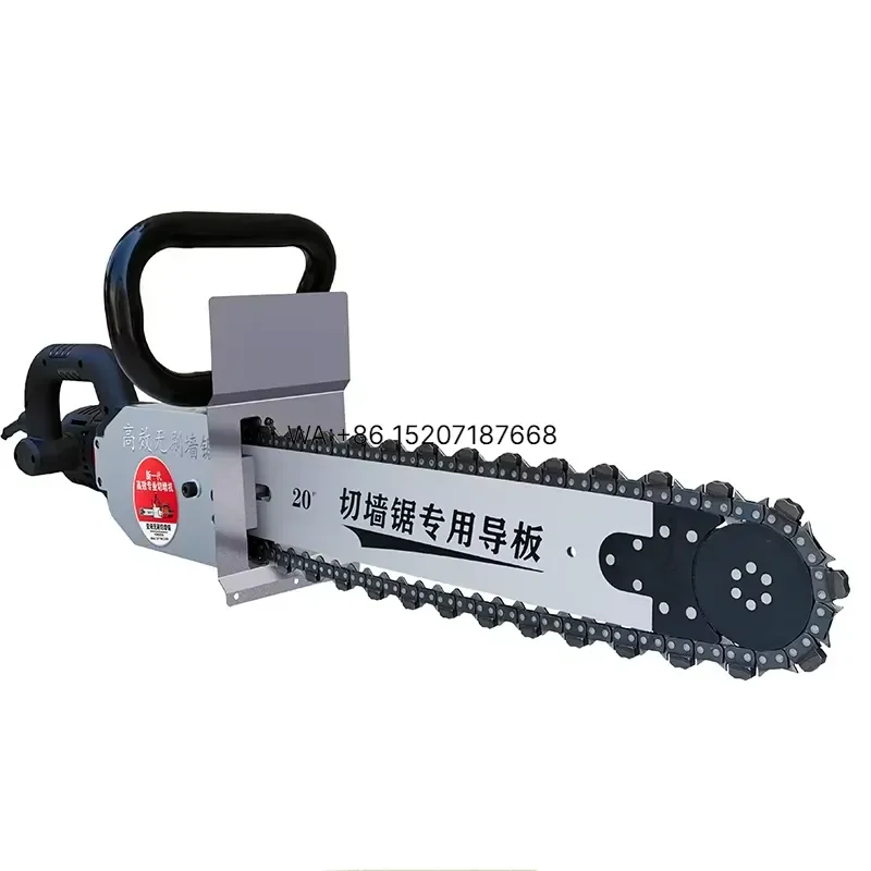 Wmwmnu for Maximum Cutting Depth 480mm Brushless Chain Saw Concrete Wall Saw Wall Cutting 12 16 Inch