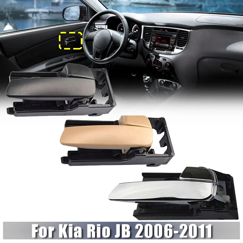 

Interior Door Handle Left Right Side 69206-02090 69205-02090 82610-1G000 For Kia Rio 5 JB 2006 2007 2008 2009 2010 2011