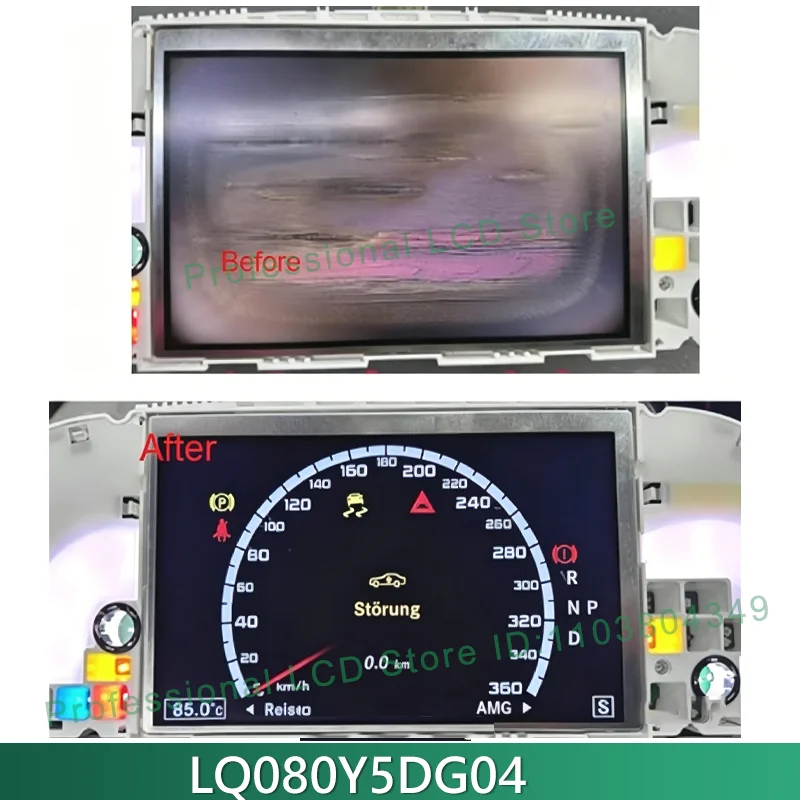 LQ080Y5DG04 For Original 8 Inch LCD Display Screen For Mercedes W221 W216 S450 S550 S600 CL550 CL600 Instrument Cluster Car Navi