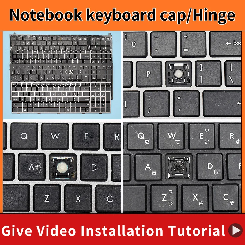 Pengganti tutup kunci & Gunting kunci klip & engsel untuk HP Probook 4510 4710 4510S 4515S 4710S 4750S 4440 4430 4420 4320S Keyboard