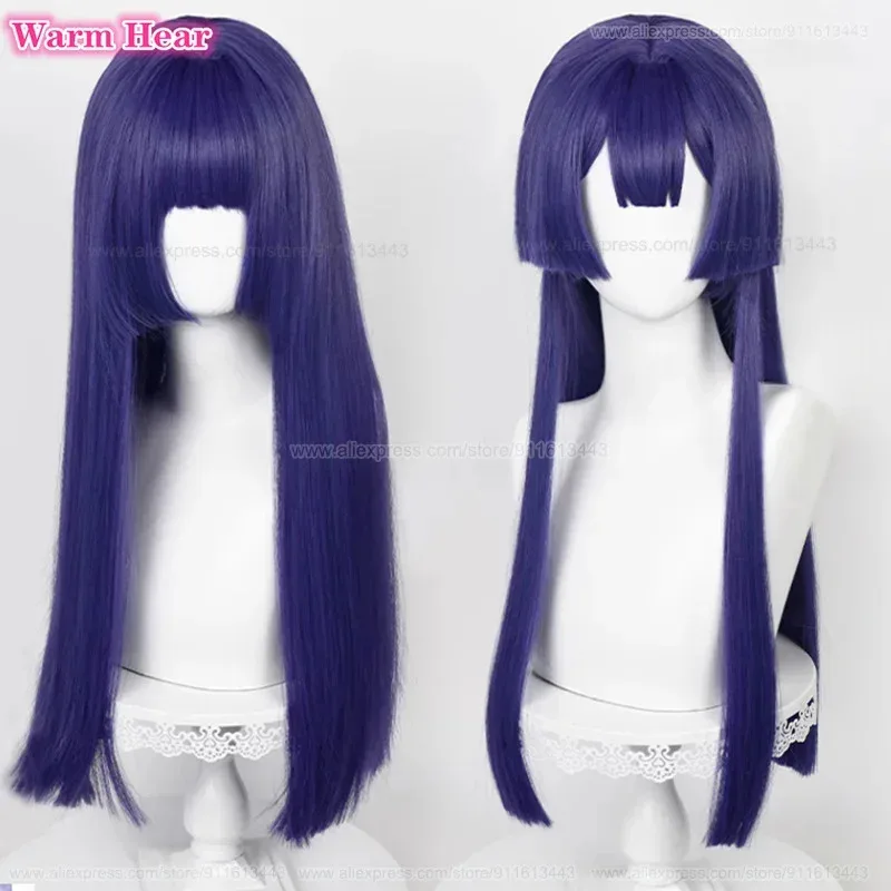 

Игра HSR Pela Синтетические волосы 65 см Длинный темно-синий фиолетовый парик Пелагея Сергеевна Термостойкое волокно Косплей Аниме Парики для вечеринок