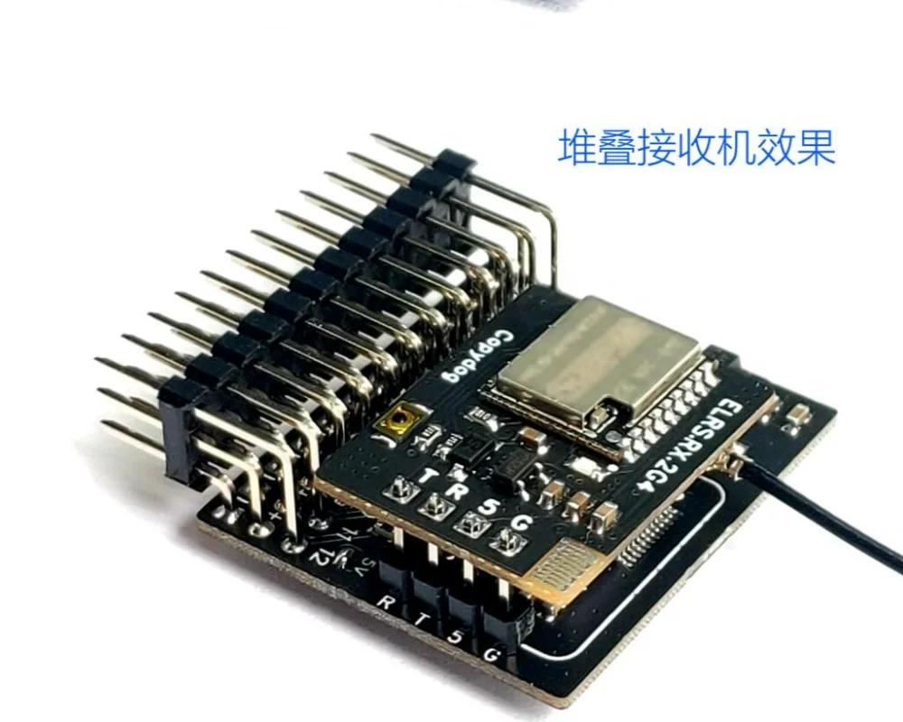 1PCS 5-8.4V 8CH/12CH CRSF/ELRS to PWM Converter Bend Pin Type Adapter Board 50Hz PWM Output 5-12V BEC for FPV Drone TBS Receiver