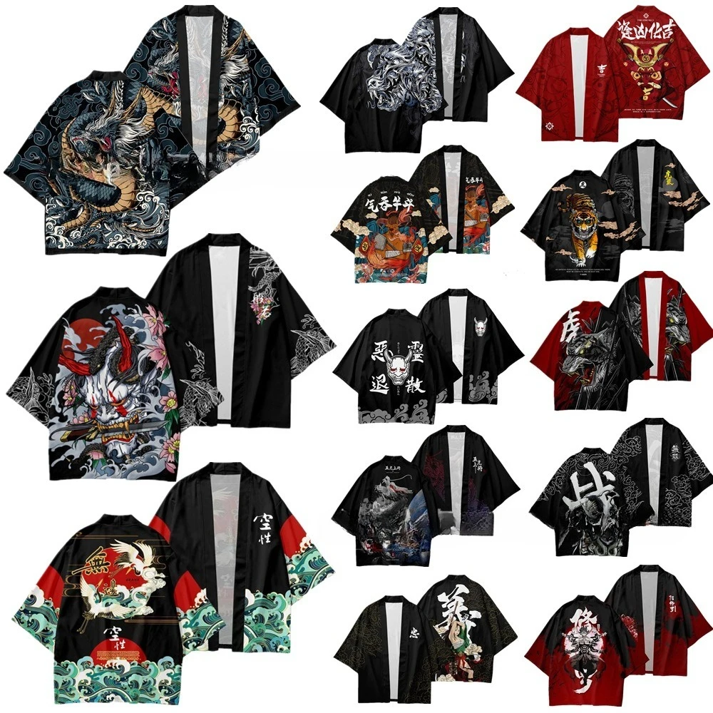 New China-Chic Guofeng Yuansu Vintage Cardigan Kimono Feather Weaving Cloak Male