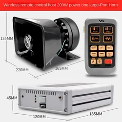 200W 400W MD830 high-powerWireless Police Siren  Police Ambulance Siren Horn Security Alarm Siren 12V Car Horn Loud Speaker Fire
