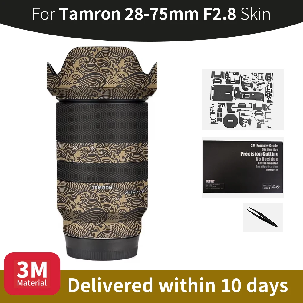 

Для Tamron 28-75 мм кожа Tamron 28-75 мм F2.8 (A036) кожа объектива камеры против царапин наклейка на объектив камеры защитная пленка