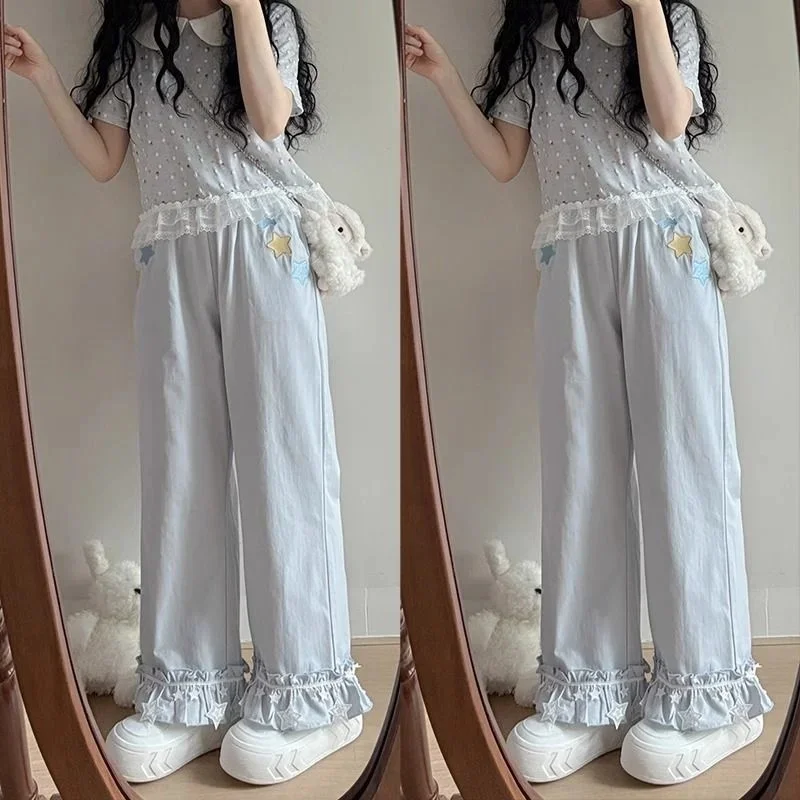 

Star Lace Pants Y2K Kawaii Female Student Ins Japanese Cute Soft Color Girl Casual Lace Versatile Wide Leg Pants Loose Pants New