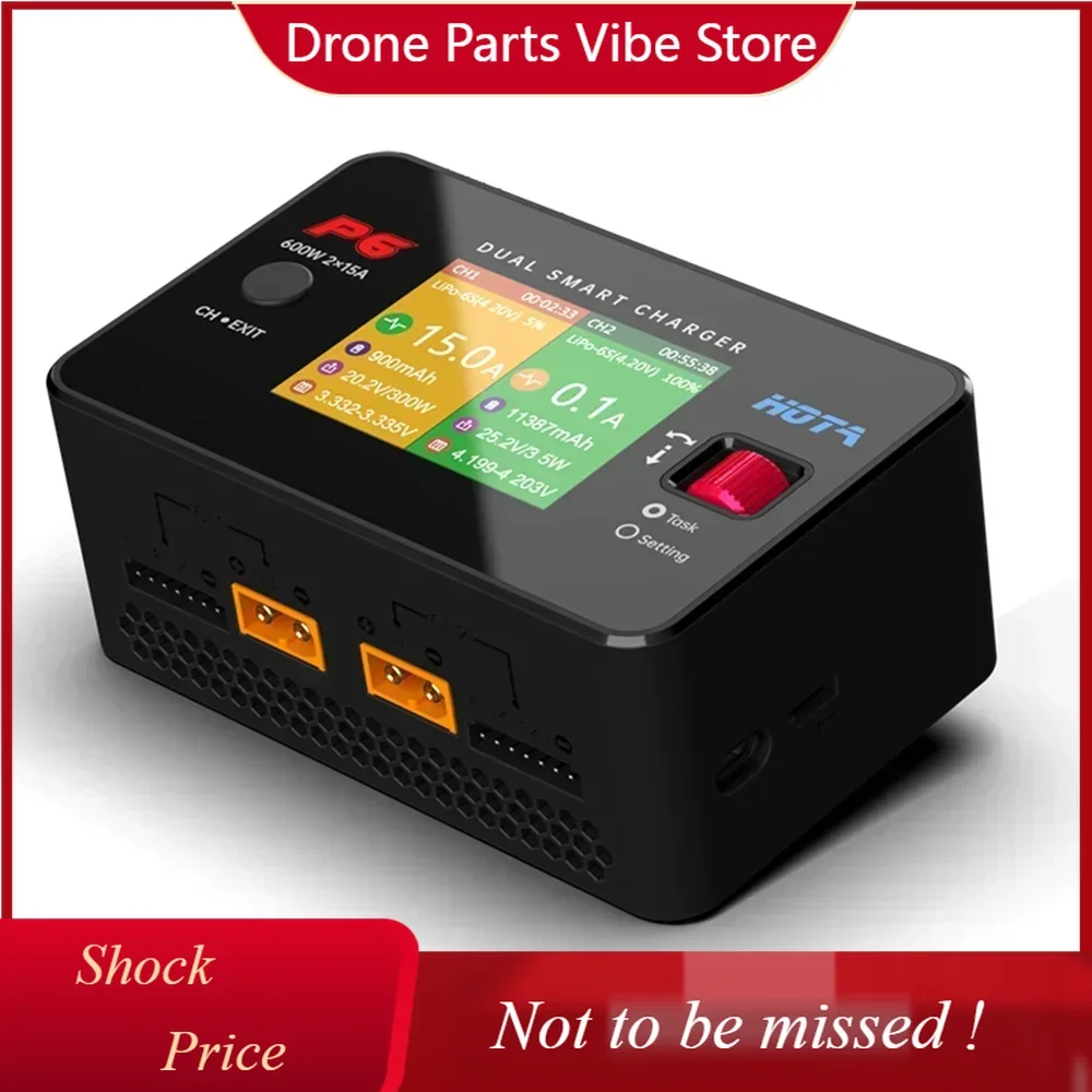 

DP HOTA P6 T240 AC240W DC 600W 15AX2 DC Dual Channel Smart Charger with Mobile Service Charging for Lipo 1~6S LiIon NiMH Battery
