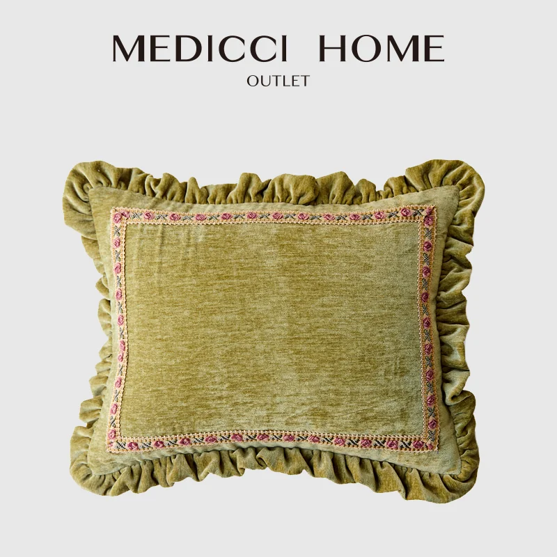 

Medicci Home Retro Green Lumbar Pillowcase Decorative Border Luxe Chenille Fabric Texture Pillowslip Ruffled Cushion Cover 35x45