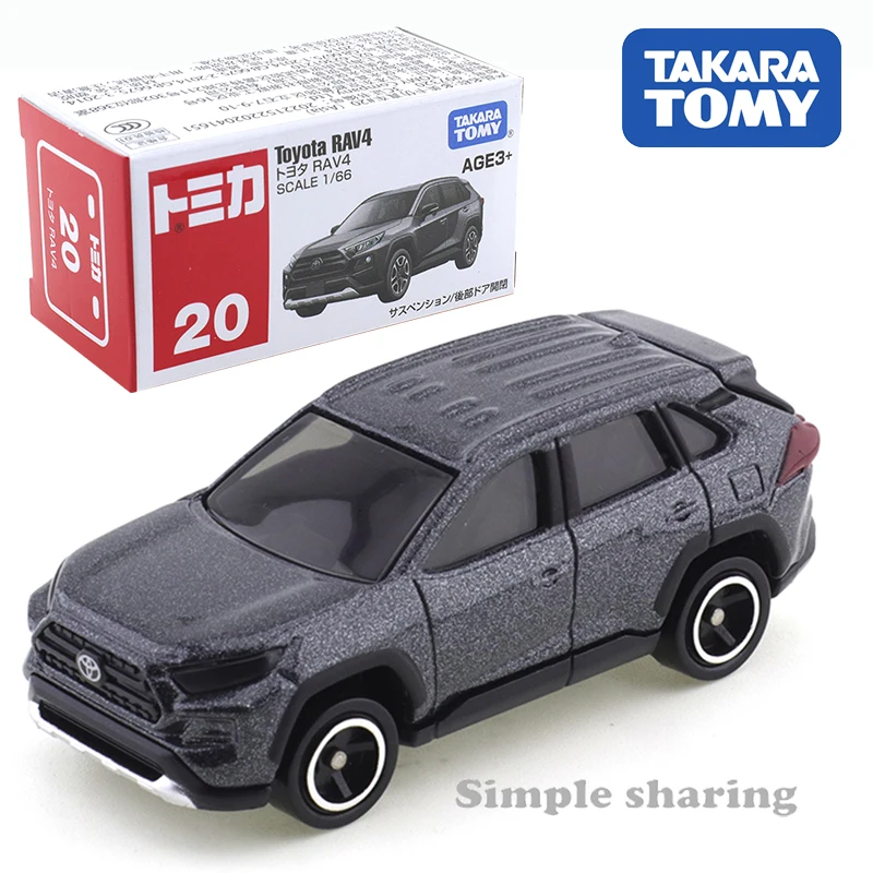 タカラトミー トミカ No.20 トヨタ Rav4 車合金おもちゃ自動車ダイキャストメタルモデル子供のため