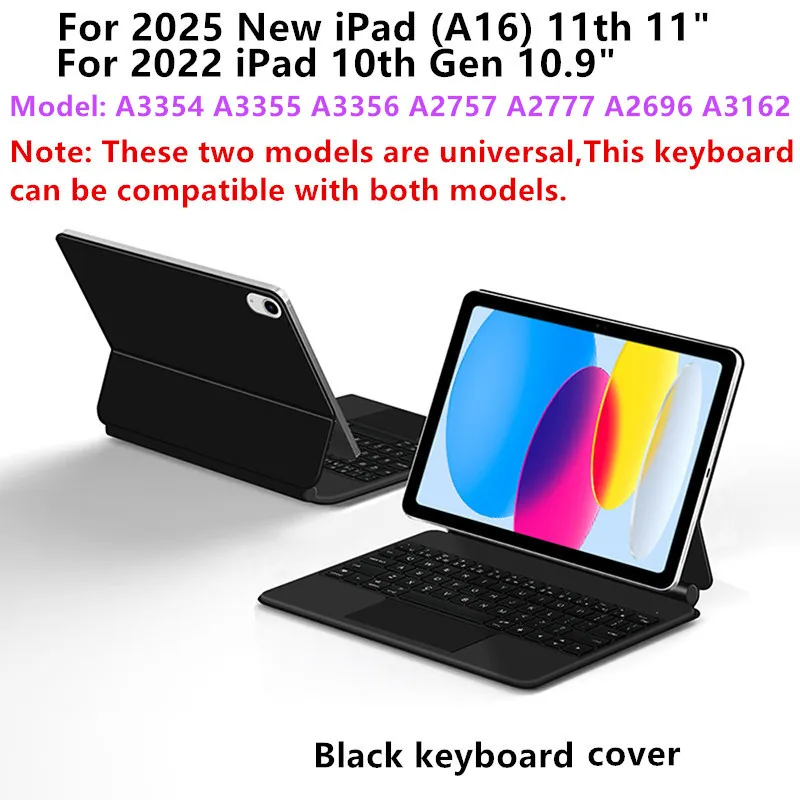 マジックキーボード iPad A16 11th 2025 スマートケース iPad 11th 第