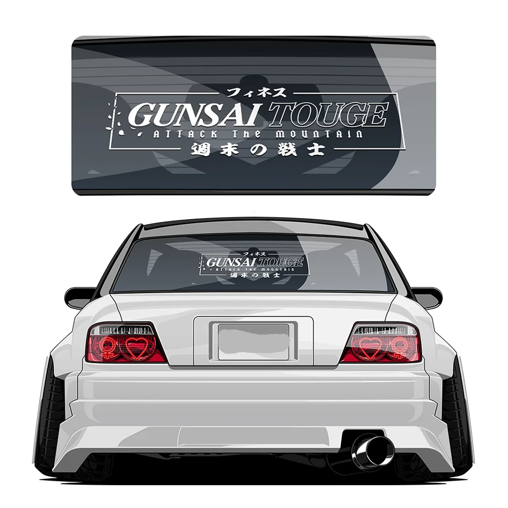 Guns Ai Tou Ge ‘Attack The Mountain’ Car Sticker Decal JDM Rear Window Windshield Auto Vehicle Vinyl Decor